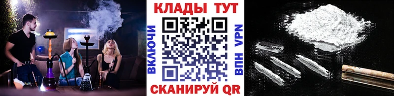 Где продают наркотики Тихорецк Cocaine  МЕТАДОН  OMG зеркало  ГАШ  Канабис  Меф 
