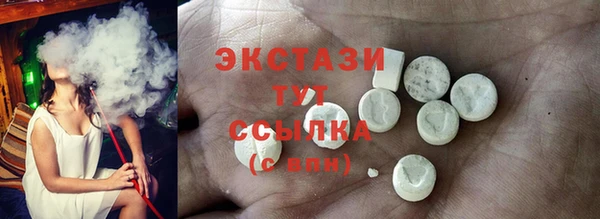 наркотики Алзамай
