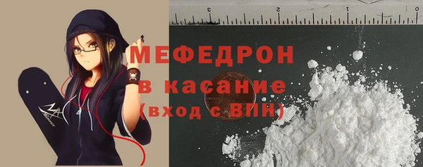 гашиш Няндома