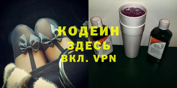 мет Абаза