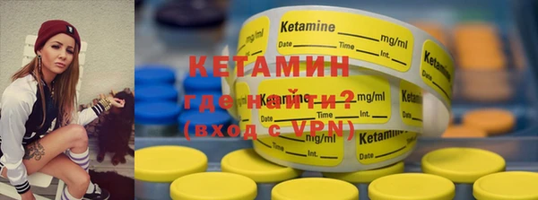 мет Абаза