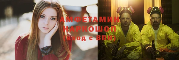 каннабис Нягань