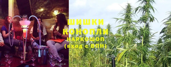 альфа пвп VHQ Новодвинск