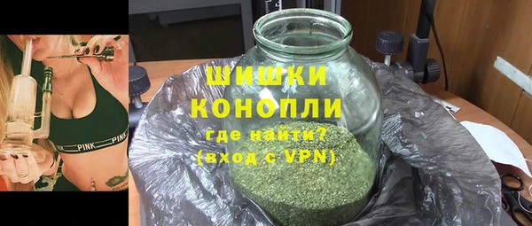 мет Абаза