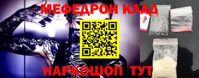Альфа ПВП Обь