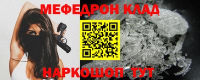 Альфа ПВП Обь