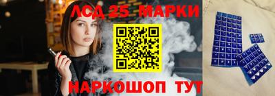 амфетамин Обнинск