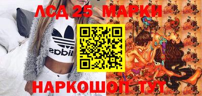 амфетамин Обнинск