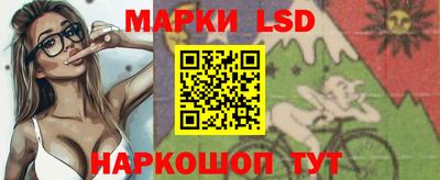 прущая мука Нягань