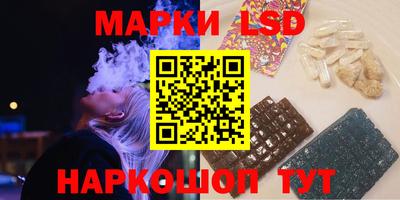 амфетамин Обнинск