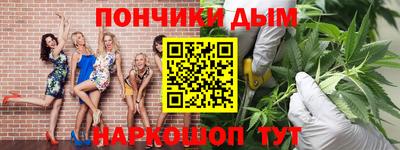 прущая мука Нягань