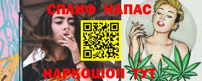 прущая мука Нягань