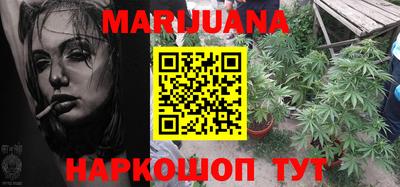 амфетамин Обнинск