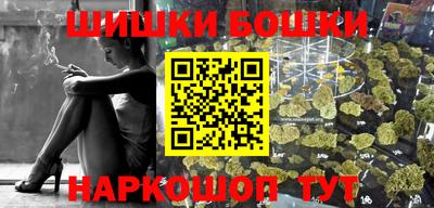 прущая мука Нягань