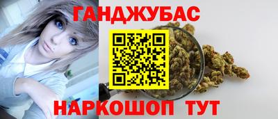 Альфа ПВП Обь
