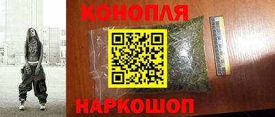 амфетамин Обнинск