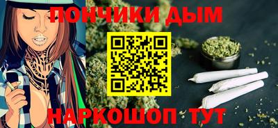 прущая мука Нягань