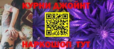 амфетамин Обнинск