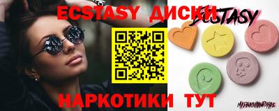 прущая мука Нягань
