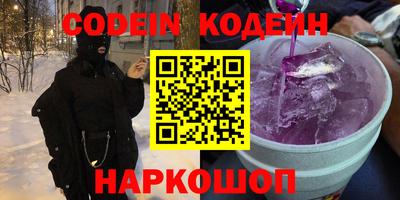 Альфа ПВП Обь