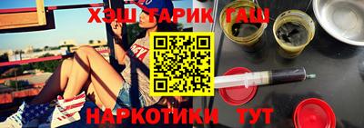 прущая мука Нягань