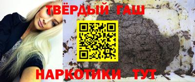 Альфа ПВП Обь