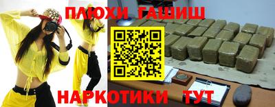 прущая мука Нягань