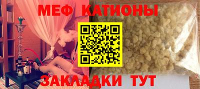 амфетамин Обнинск