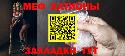 Альфа ПВП Обь