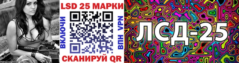 Марки N-bome 1500мкг  купить  сайты  Тихорецк 
